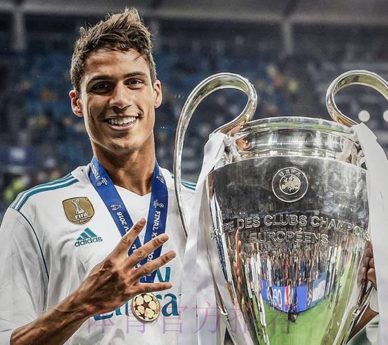 多人受伤学霸火线回归？皇马有意签回瓦拉内