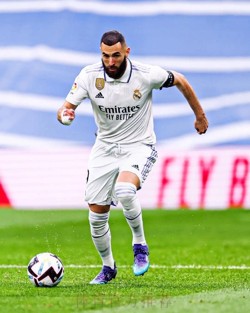 巴尔韦德:本泽马是所有人的标杆 最重要的是晋级