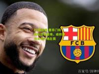 PG模拟器:里昂门将因伤提前离场，或将缺席未来几场比赛