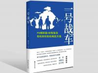 PG模拟器:纷繁复杂危机四伏危机瞬息万变